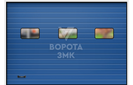 Ворота секционные 2750×2250 с окнами ЗМК-3378